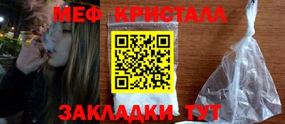 гашиш Кимры