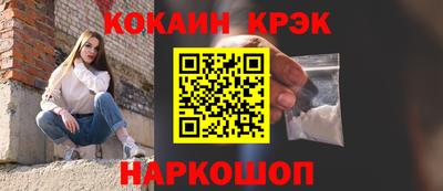 гашиш Кимры