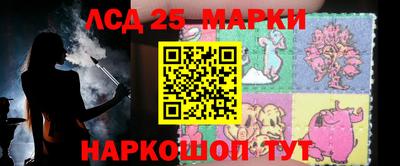 мефедрон VHQ Кинель