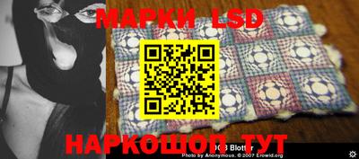 гашиш Кимры