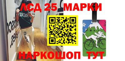 гашиш Кимры