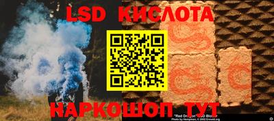 кокаин Кингисепп