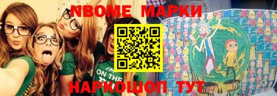 гашиш Кимры