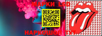 мефедрон VHQ Кинель