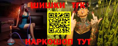 кокаин Кингисепп