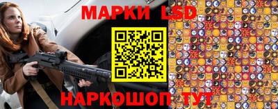 мефедрон VHQ Кинель