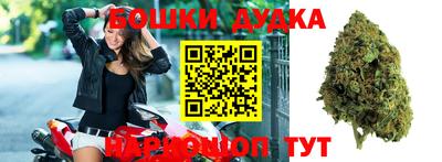 гашиш Кимры