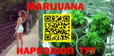 мефедрон VHQ Кинель
