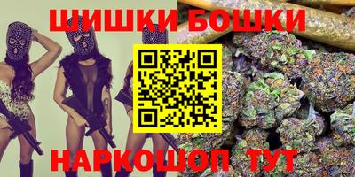 кокаин Кингисепп