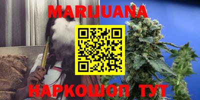 гашиш Кимры