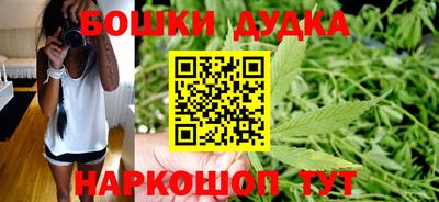 мефедрон VHQ Кинель