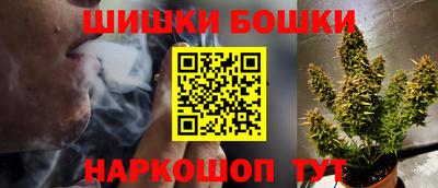 мефедрон VHQ Кинель