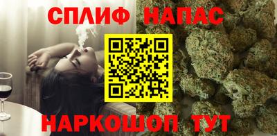 кокаин Кингисепп
