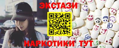 гашиш Кимры