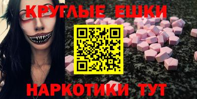 гашиш Кимры