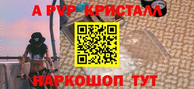 гашиш Кимры
