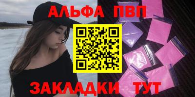 гашиш Кимры