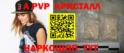 кокаин Кингисепп