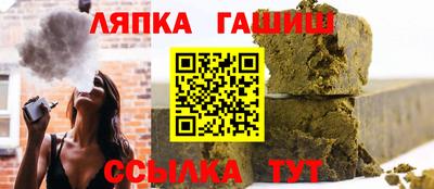 мефедрон VHQ Кинель