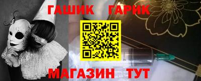 гашиш Кимры