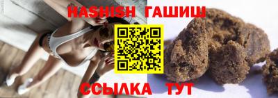 мефедрон VHQ Кинель