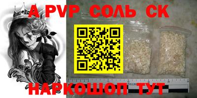 гашиш Кимры
