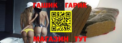 мефедрон VHQ Кинель