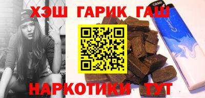 кокаин Кингисепп