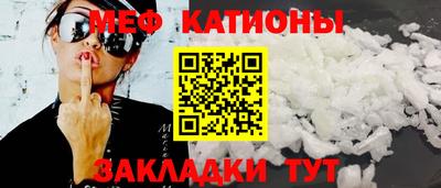 кокаин Кингисепп