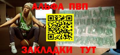 гашиш Кимры