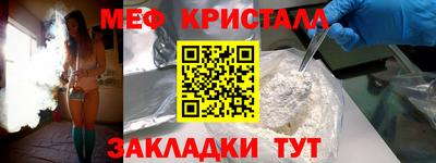гашиш Кимры