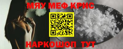 гашиш Кимры